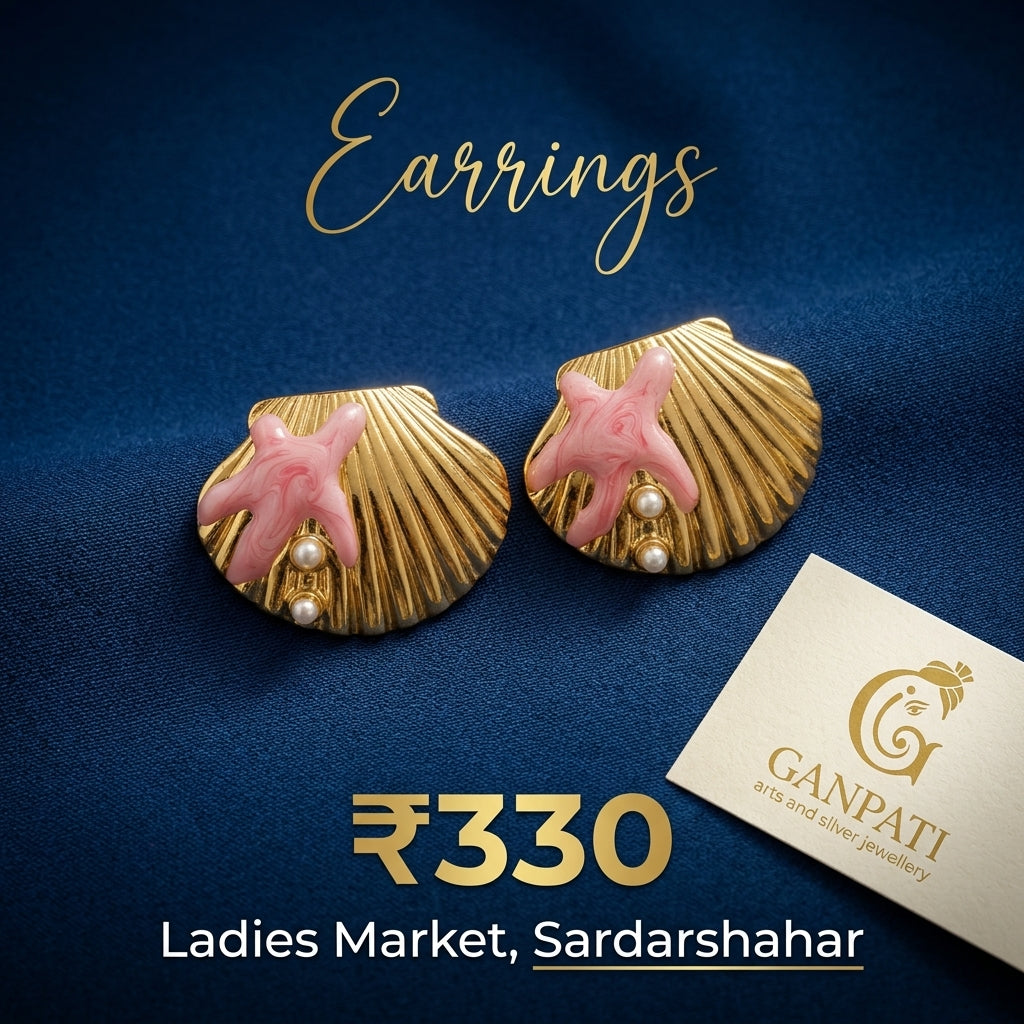 Shell Design Earrings