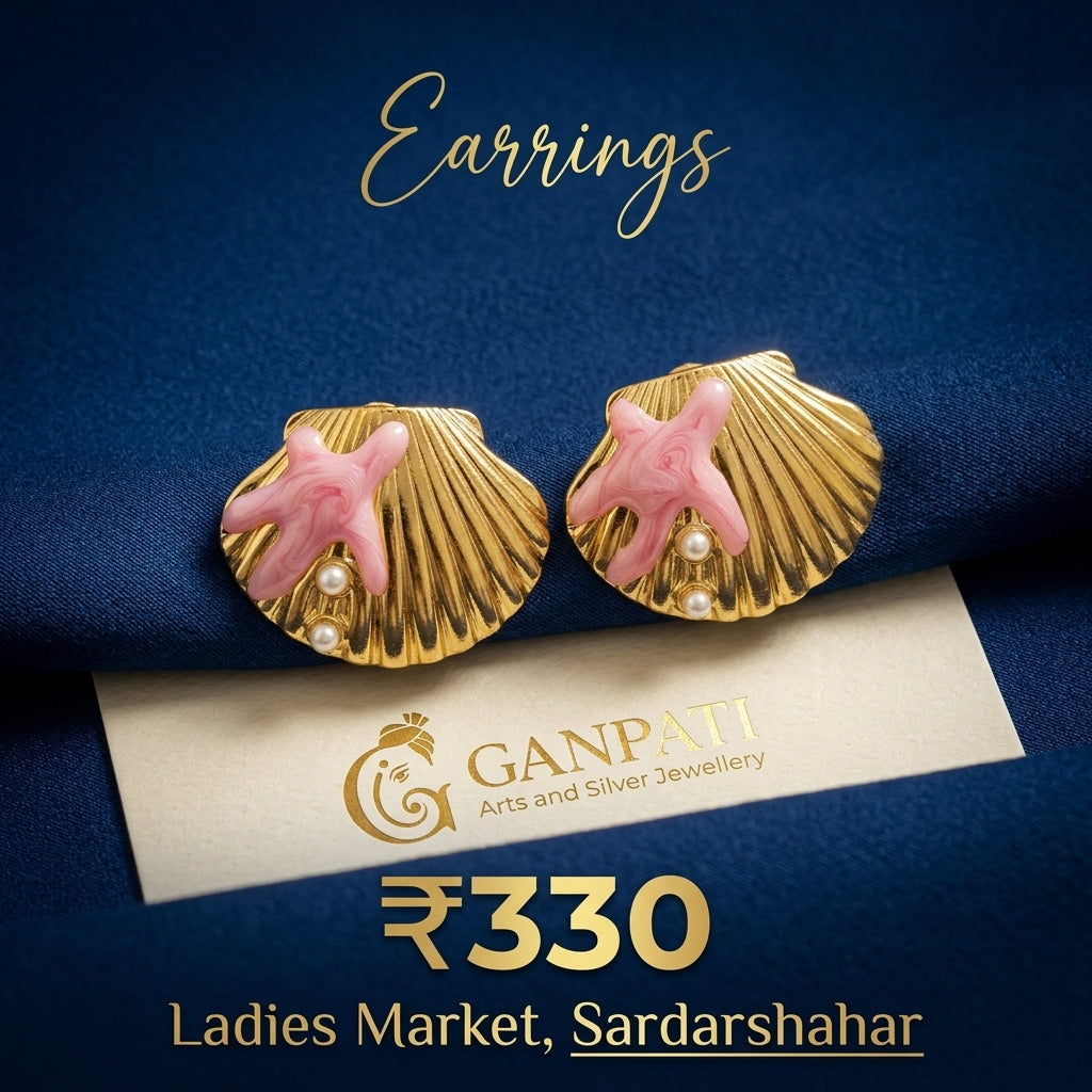 Shell Design Earrings