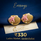 Shell Design Earrings