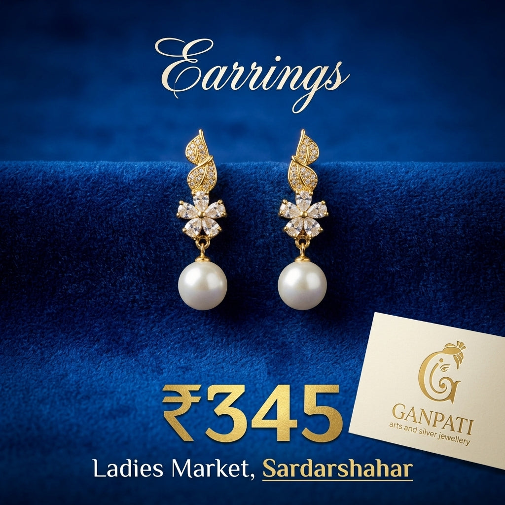 Pearl Drop Earrings