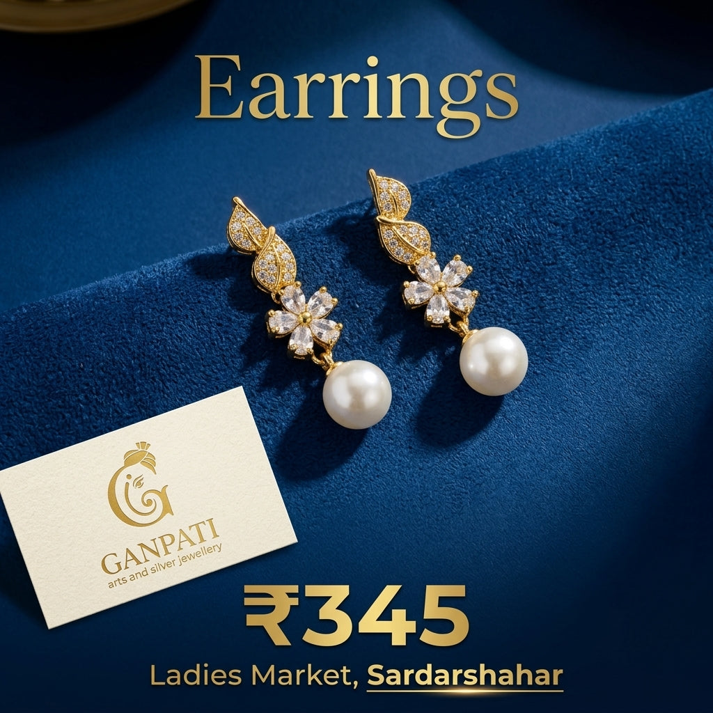 Pearl Drop Earrings