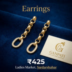 Stylish Chain Drop Earrings