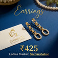 Stylish Chain Drop Earrings
