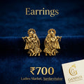 Radha Krishna Designer Earrings
