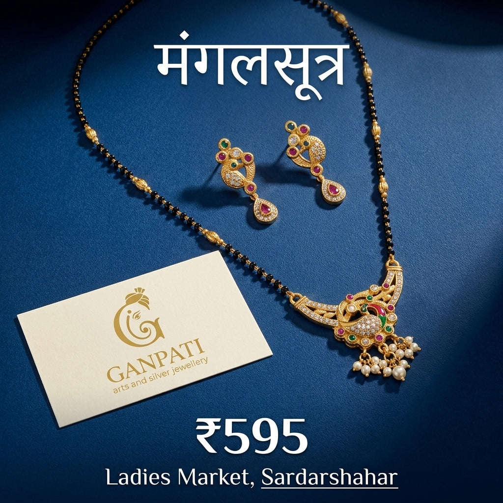 Traditional Designer Mangalsutra Set with Earrings