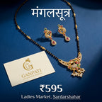 Traditional Designer Mangalsutra Set with Earrings