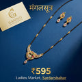 Traditional Designer Mangalsutra Set with Earrings