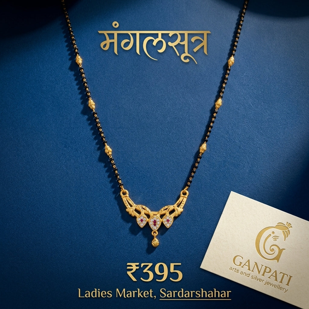Traditional Mangalsutra with Stone Detailing
