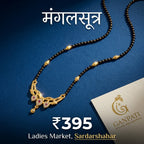 Traditional Mangalsutra with Stone Detailing