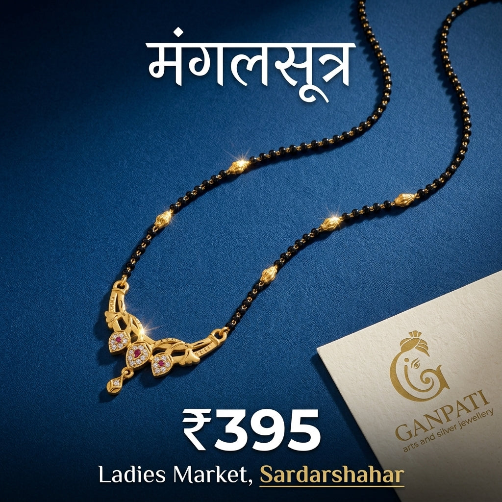 Traditional Mangalsutra with Stone Detailing