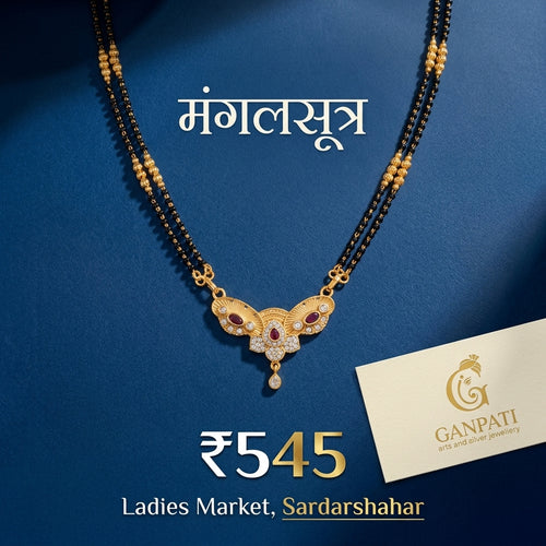 Designer Mangalsutra with AD Stone Detailing