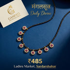 Daily Wear AD Stone Mangalsutra