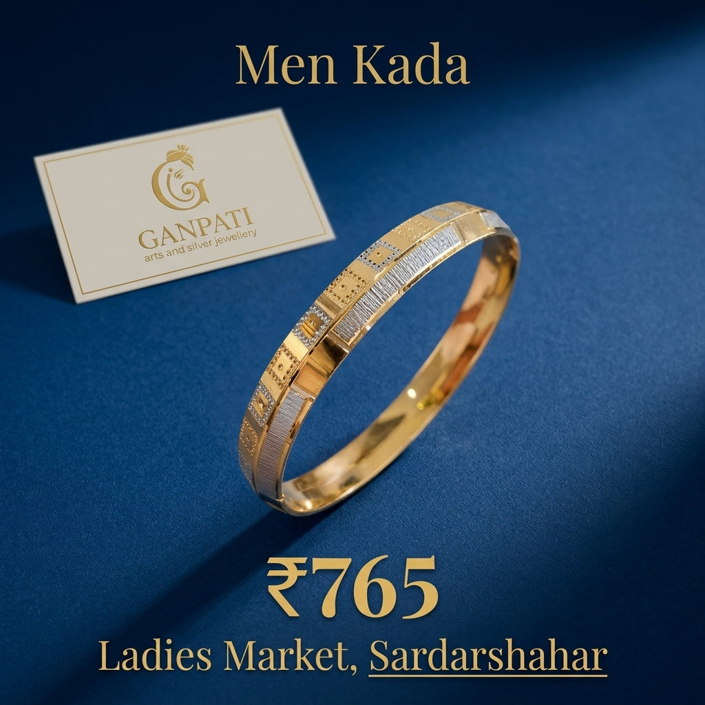 Textured Dual Tone Men’s Kada (Gold Finish)