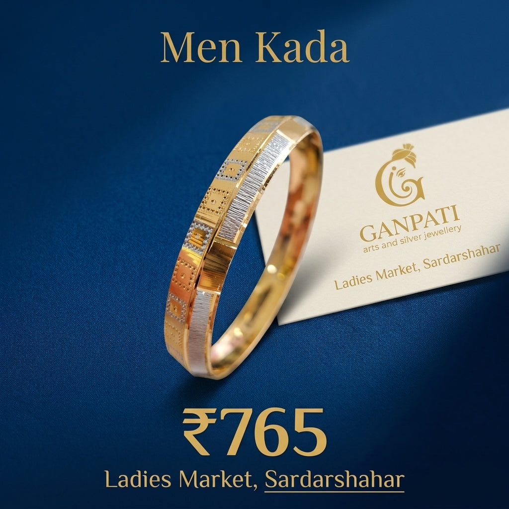 Textured Dual Tone Men’s Kada (Gold Finish)