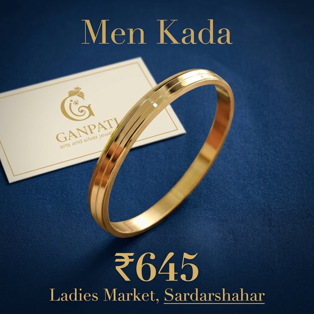 Classic Minimal Men’s Kada (Gold Finish)