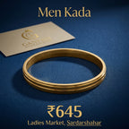 Classic Minimal Men’s Kada (Gold Finish)