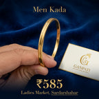 Sleek Plain Men’s Kada (Gold Finish)