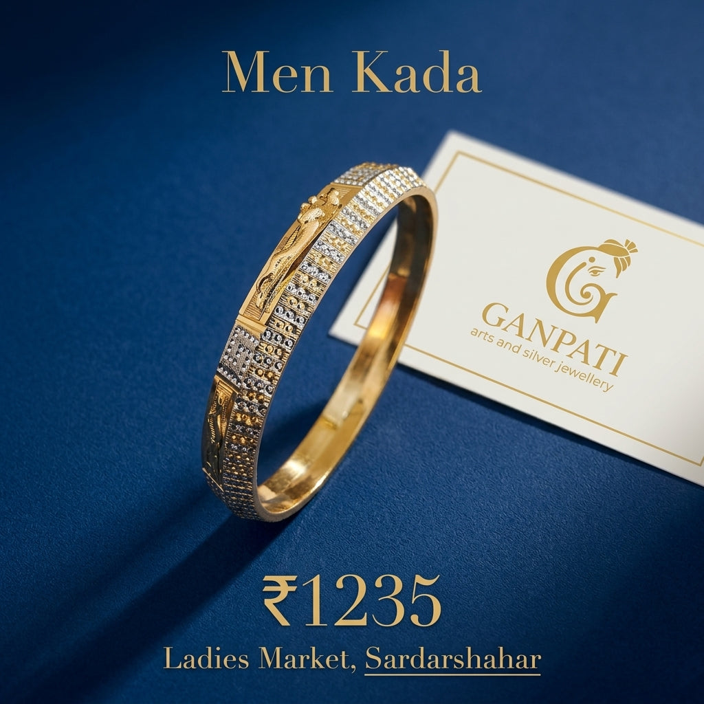 Panther Cutout Dual Tone Men’s Kada (Gold Finish)