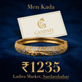 Panther Cutout Dual Tone Men’s Kada (Gold Finish)