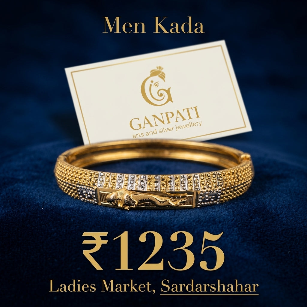 Panther Cutout Dual Tone Men’s Kada (Gold Finish)