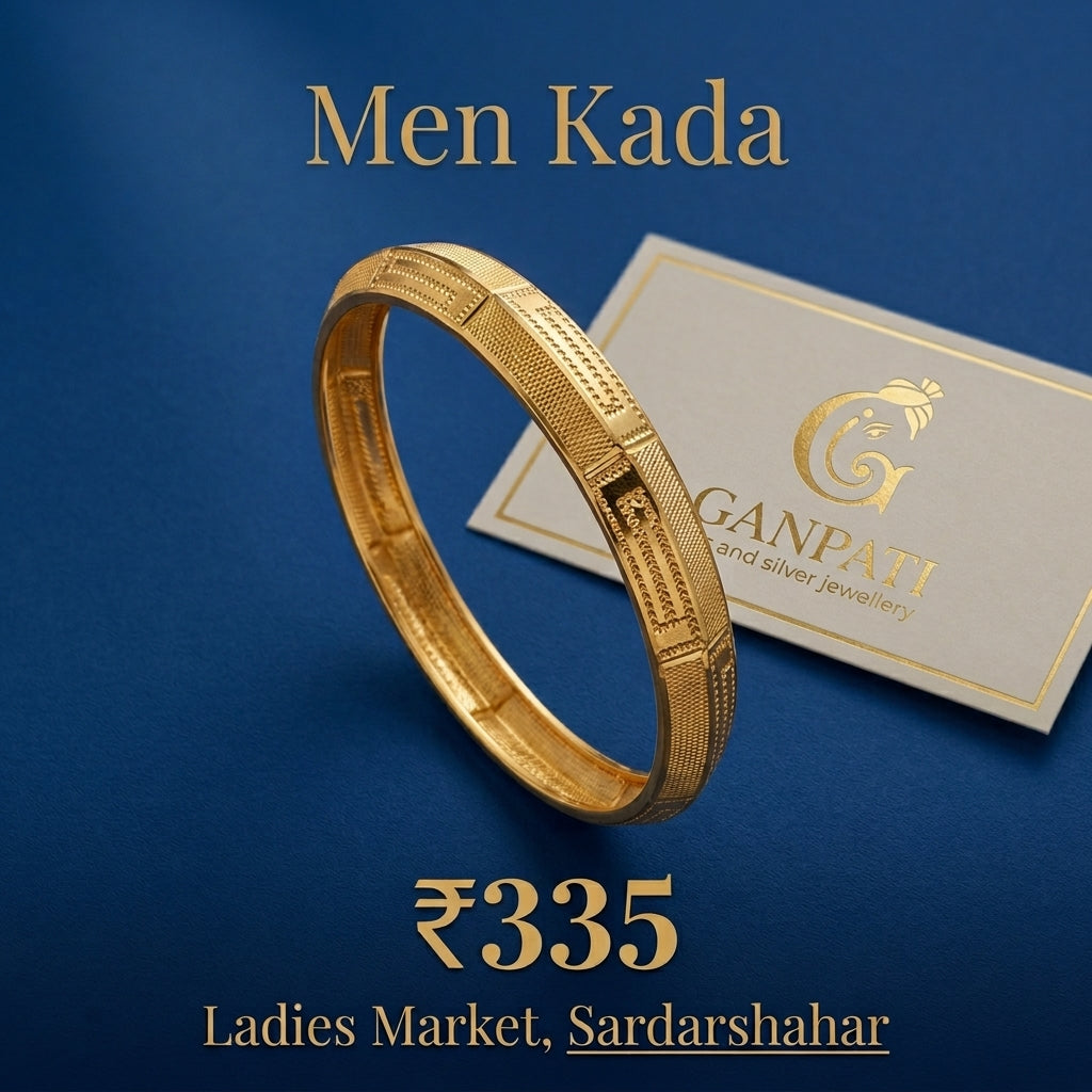 Textured Pattern Men’s Kada (Gold Finish)