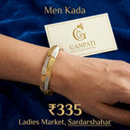 Dual Tone Panel Design Men’s Kada (Gold Finish)
