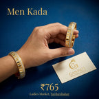 Textured Dual Finish Men’s Kada (Gold Tone)