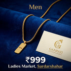 Ram Naam Men Chain Pendant