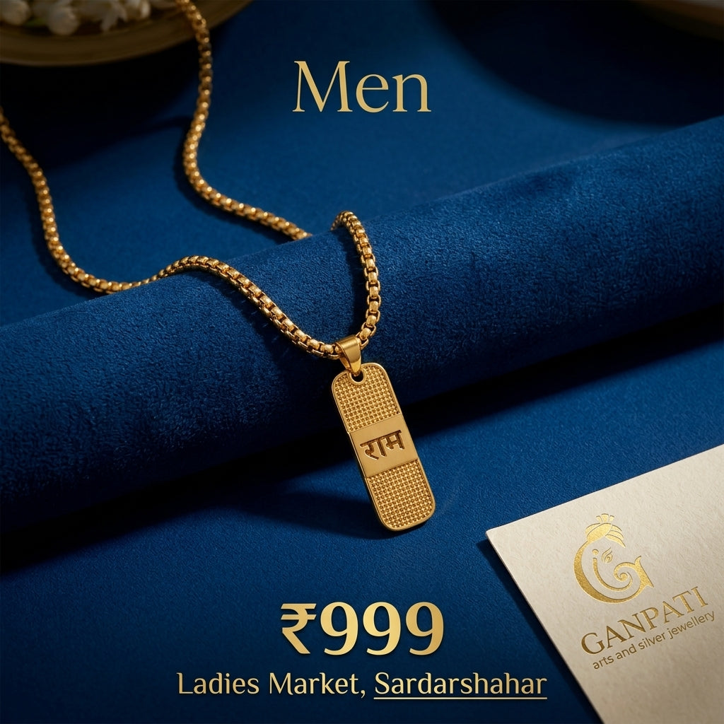 Ram Naam Men Chain Pendant