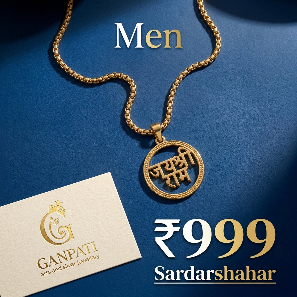 Jai Shree Ram Pendant Chain