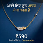 Leaf Crystal Accent Pendant Necklace (Gold Tone)