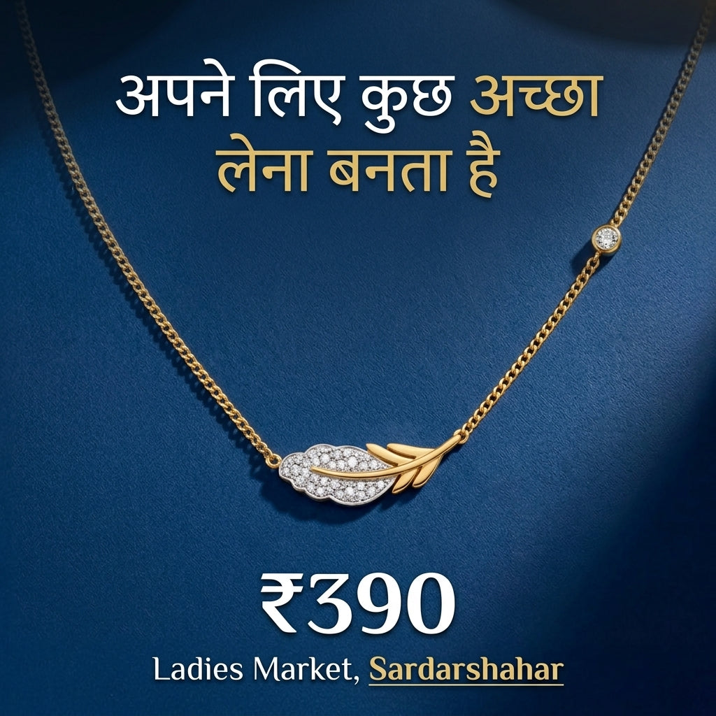 Leaf Crystal Accent Pendant Necklace (Gold Tone)