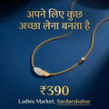 Leaf Crystal Accent Pendant Necklace (Gold Tone)