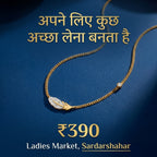 Leaf Crystal Accent Pendant Necklace (Gold Tone)