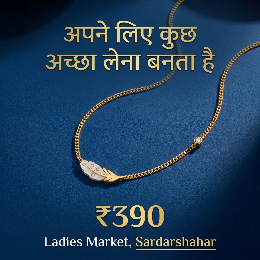 Leaf Crystal Accent Pendant Necklace (Gold Tone)