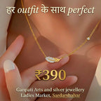 Leaf Crystal Accent Pendant Necklace (Gold Tone)