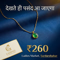 Green Stone Minimal Pendant Necklace (Gold Tone)