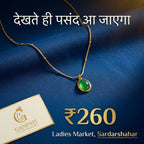 Green Stone Minimal Pendant Necklace (Gold Tone)