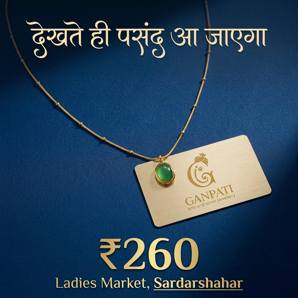 Green Stone Minimal Pendant Necklace (Gold Tone)