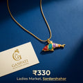 Multicolor Fish Charm Pendant Necklace (Gold Tone)
