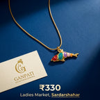 Multicolor Fish Charm Pendant Necklace (Gold Tone)