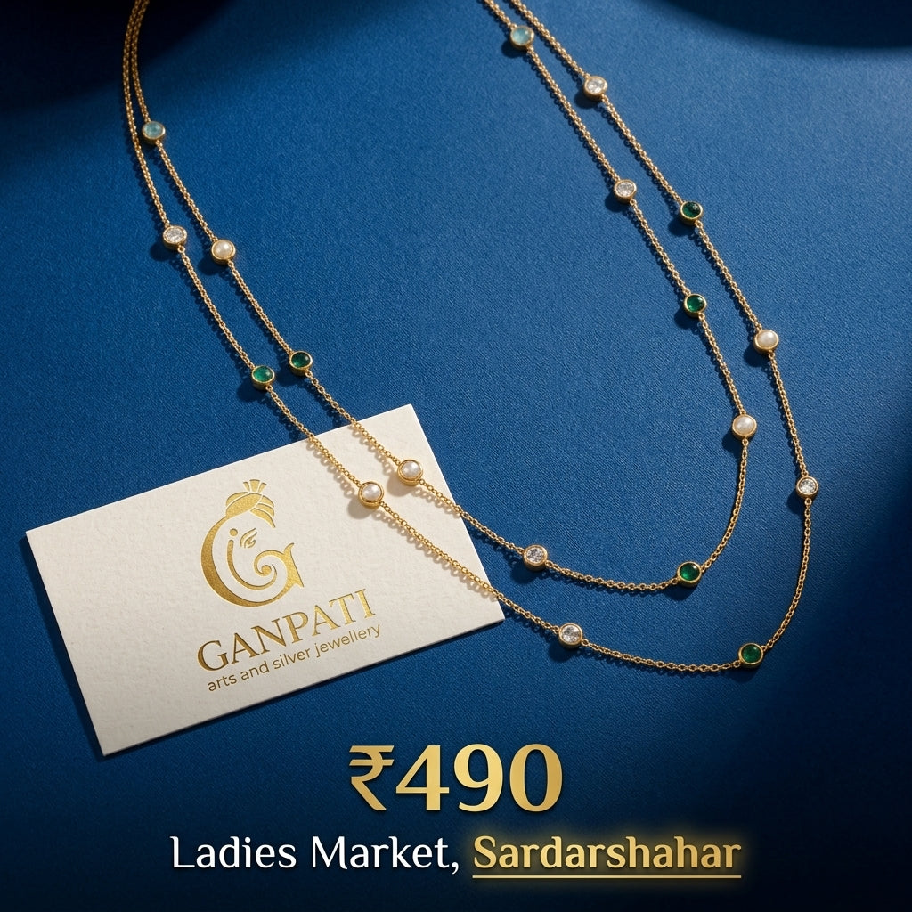 Dual Layer Stone Chain Necklace (Gold Tone)