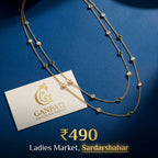 Dual Layer Stone Chain Necklace (Gold Tone)