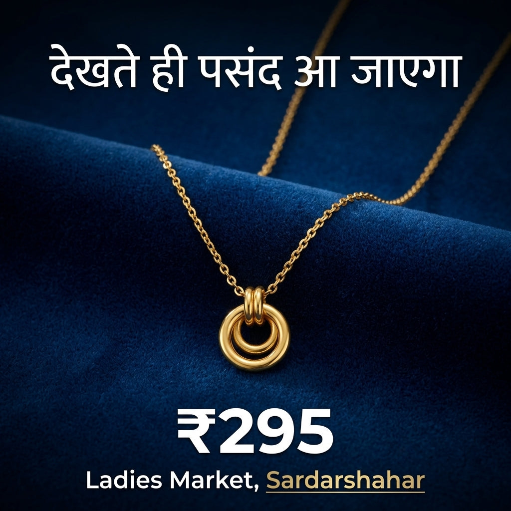 Dual Ring Minimal Pendant Necklace (Gold Tone