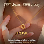 Dual Ring Minimal Pendant Necklace (Gold Tone