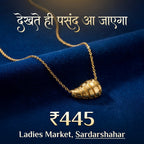 Curved Textured Gold Pendant Necklace