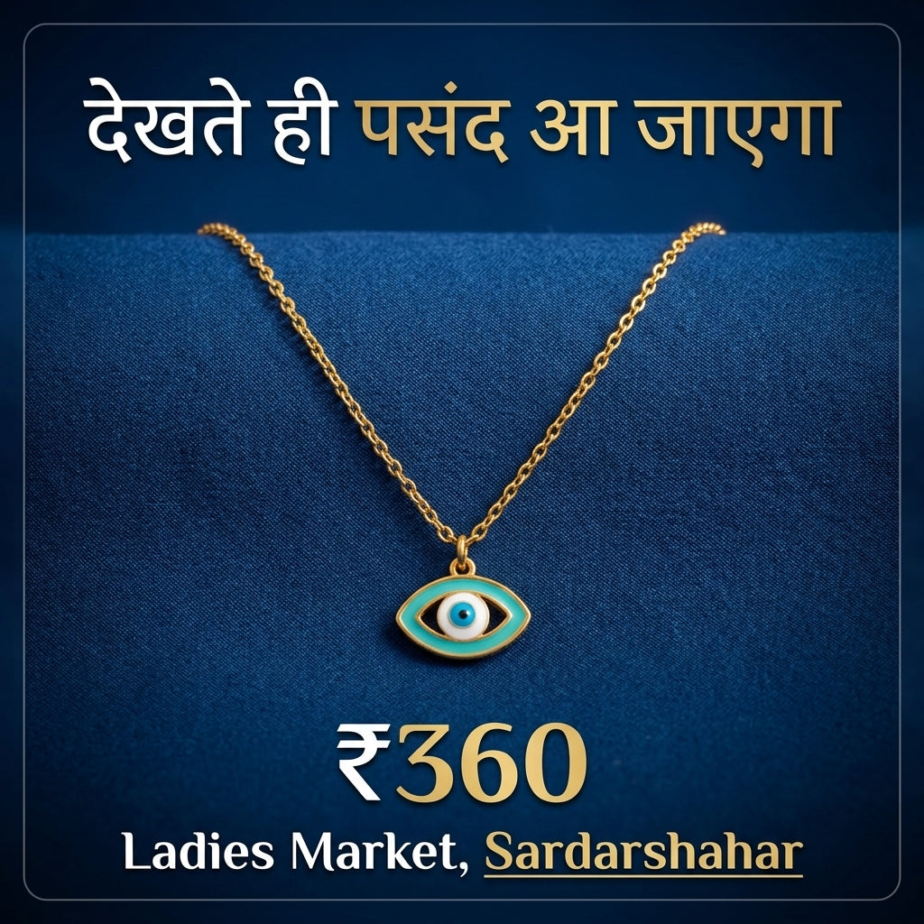 Evil Eye Protection Pendant Necklace (Gold Tone)