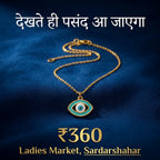 Evil Eye Protection Pendant Necklace (Gold Tone)