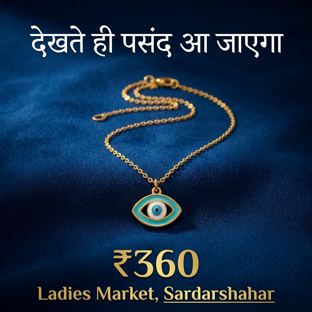 Evil Eye Protection Pendant Necklace (Gold Tone)