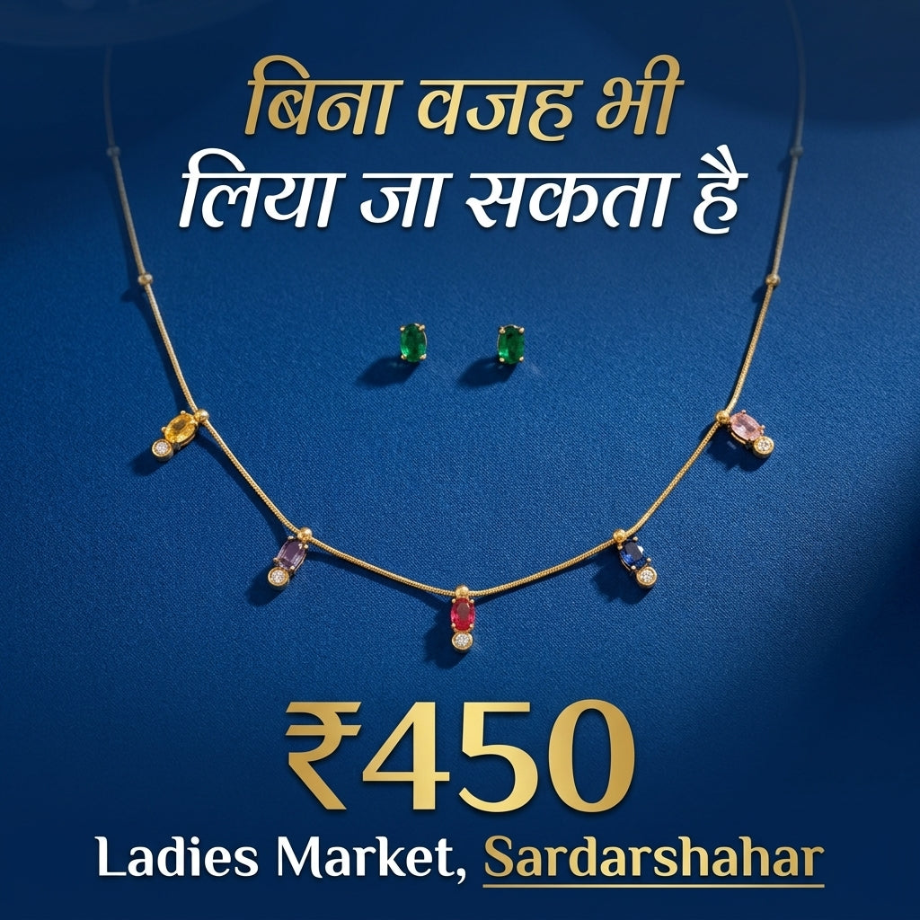 Multi Stone Drop Pendant Necklace with Stud Earrings Set